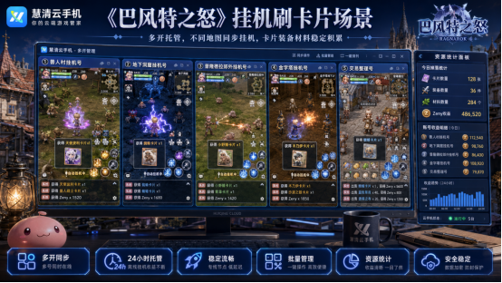 2098315668275728384.png image.png