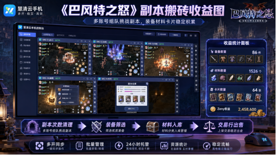 2098315710642393088.png image.png