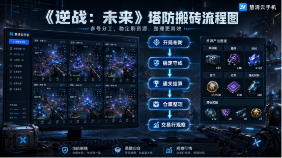 2098320050803314688.png image.png