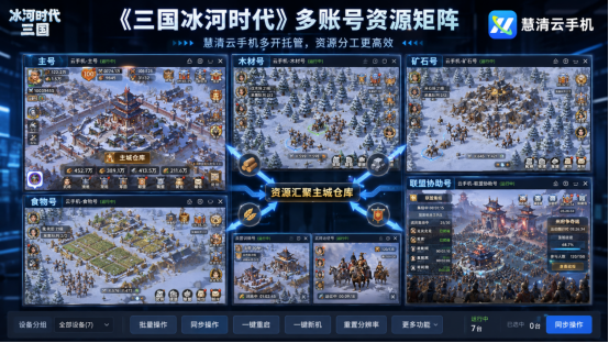 2098323656650657792.png image.png