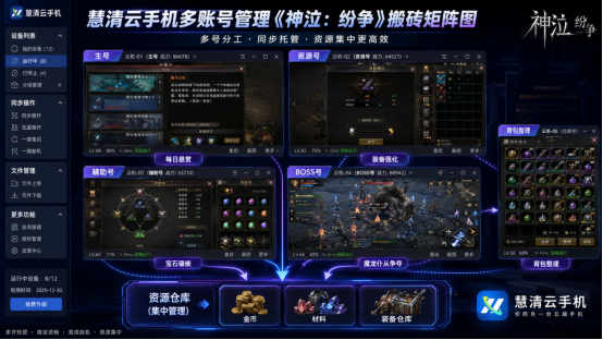 2098324593012248576.png image.png