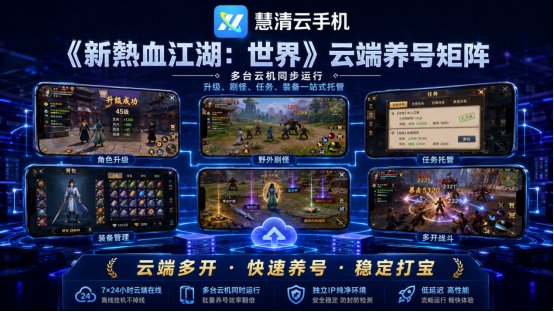 2098331704874110976.png image.png