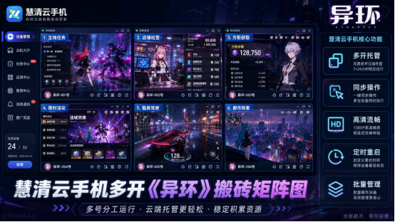 2098333093482336256.png image.png