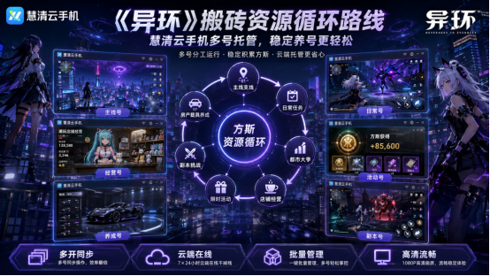 2098333139997167616.png image.png