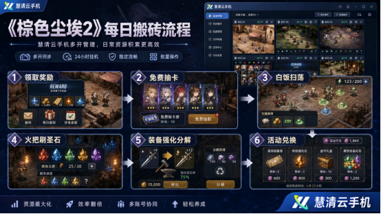 2098335311157661696.png image.png