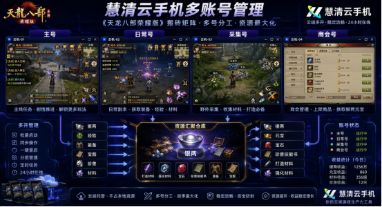 2098342201958731776.png image.png