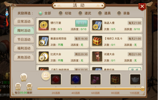 2100515729822846976.png image.png