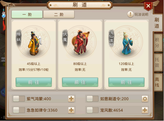 2100515756775444480.png image.png