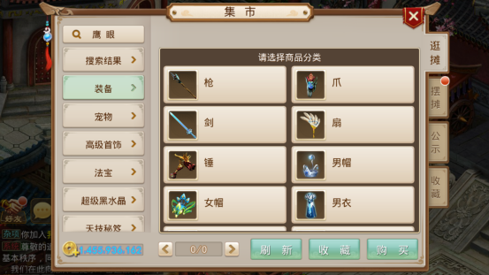 2100516020655886336.png image.png