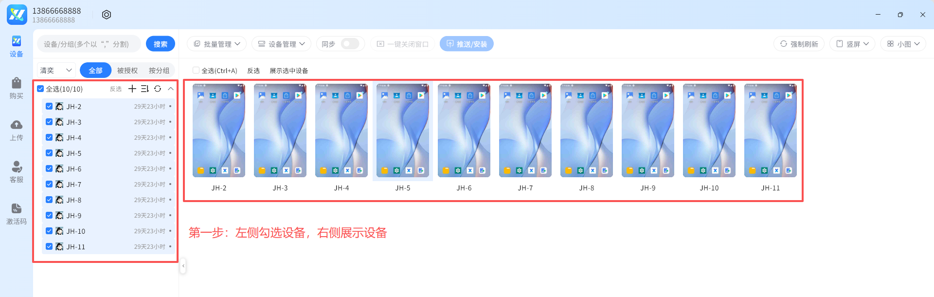 3a1c3a0c-e4bd-43aa-baa3-226bb36acf5c.png