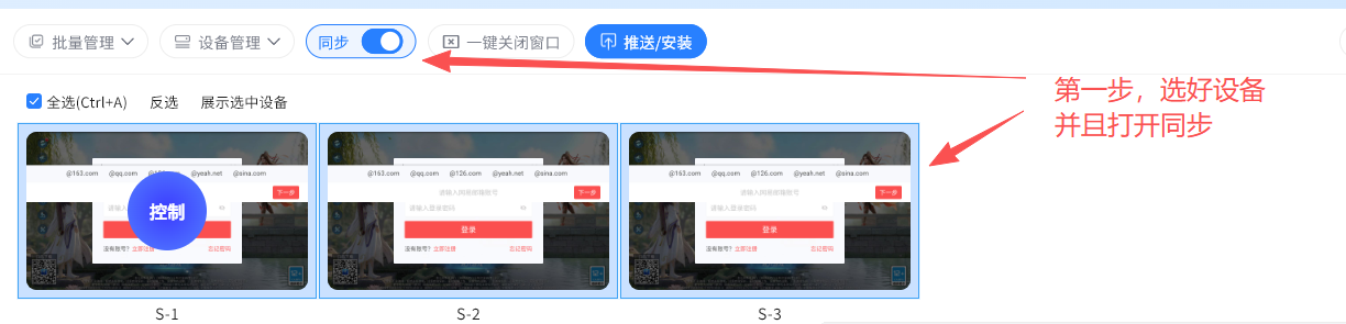 2107721609421131776.png image.png
