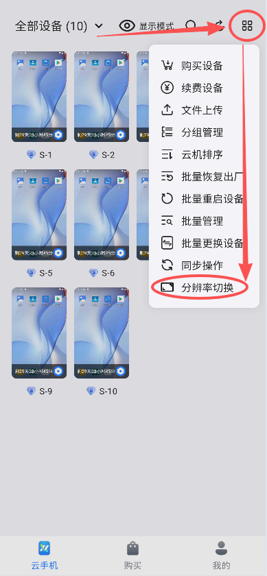 2112390736127594496.png image.png