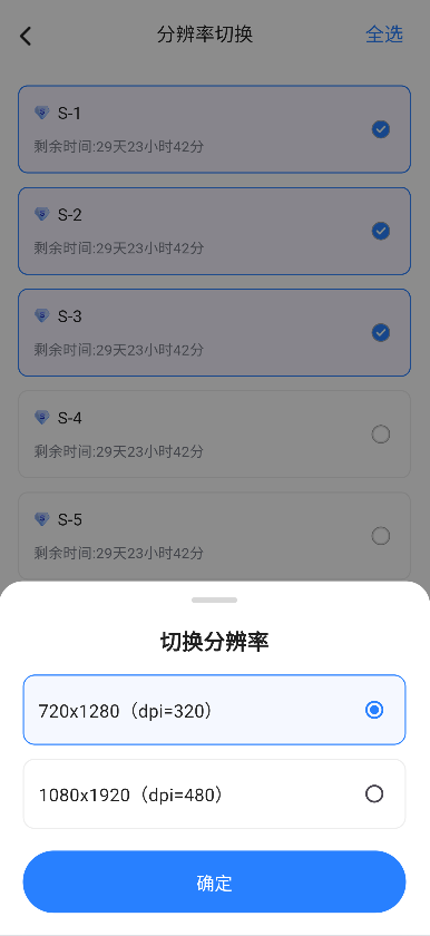 2112390824509968384.png image.png